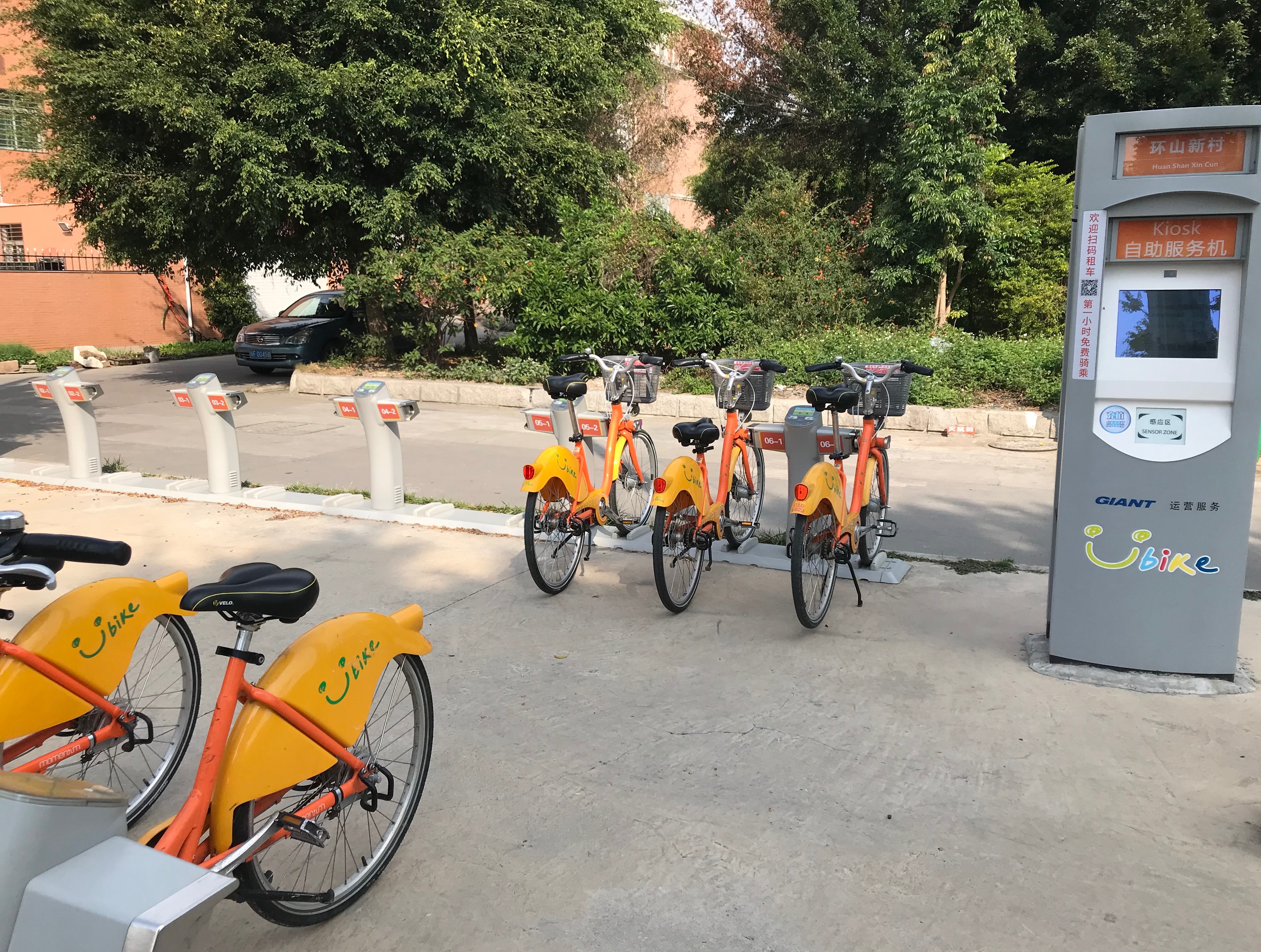 泉州也有ubike而且還長一模一樣