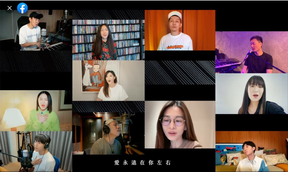 2021〈手牽手〉不能牽手的此刻，相信牽手的明天